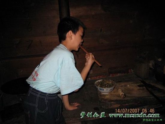 \