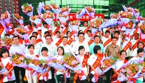 “募师支教”：深圳的爱心名片