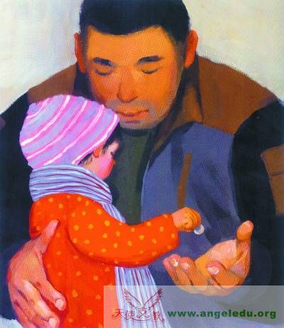 “爸爸，硬币给你，明年，我们还把它包在汤圆里喔！”